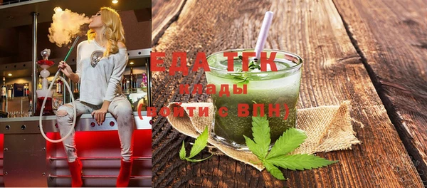 амфетамин Богданович