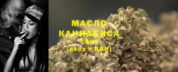 амфетамин Богданович