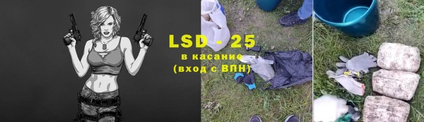 амфетамин Богданович