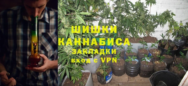 амфетамин Богданович