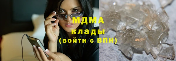 амфетамин Богданович