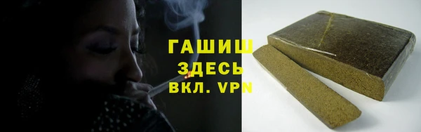 дживик Богородск
