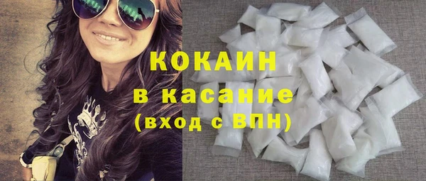 амфетамин Богданович